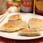 Chinese Stuffed Pancake (????)