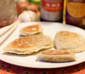 Chinese Stuffed Pancake (????)