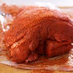 Then fold the pork back together into it's original shape before it was cut. 