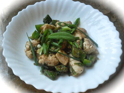 Many Spice Chicken Stir-Fry