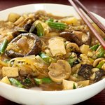 Shiitake, Green Bean and Potato Miso Stew