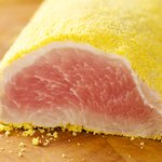 Peameal Bacon - Canadian Pickled Pork Bacon - Back bacon