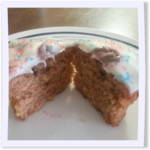 Junia's Carrot Cake Cupcakes