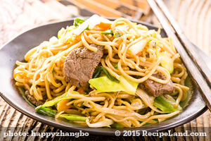 Stir Fry Beef and Bok Choy with Noodles