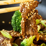Asian inspired beef that's loaded with flavor.