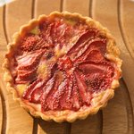 Scottish Strawberry Tart or Pie