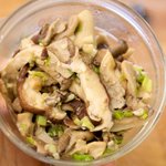 Place the cooked mushroom into a bowl and set aside.