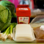 All the ingredients you need to make this yummy Korean dish.