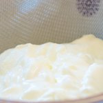 If you are using regular plain yogurt, drain it in a cheese cloth over a bowl for about 1 hour or overnight.