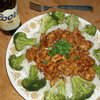 Dennis' General Tso Chicken