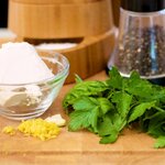 Assemble the ingredients for the herbed goat cheese