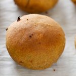 Sun-dried Tomato, Basil Pesto and Artichoke Pizza Rolls