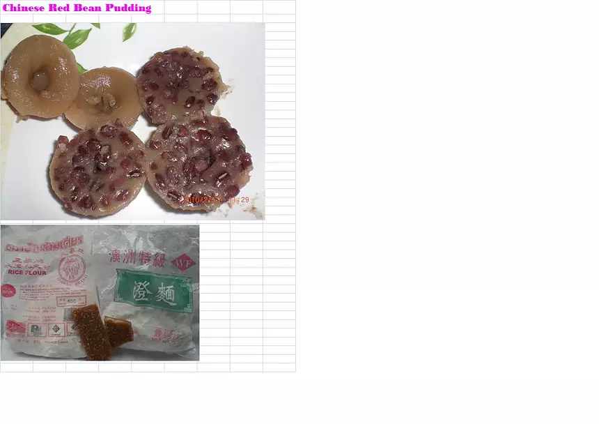 Chinese Red Bean Pudding