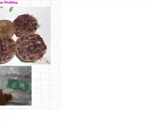 Chinese Red Bean Pudding