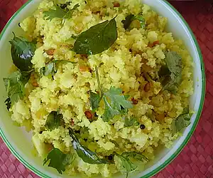 Upma (North Indian Style)