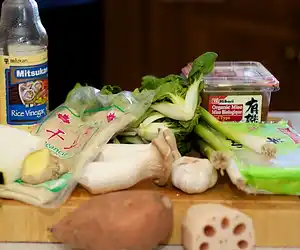 Asian Miso Soup