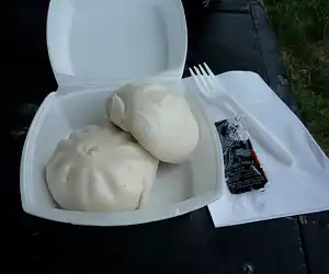 Chinese Steamed Pork Buns