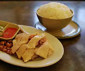 Hainanese Chicken Rice