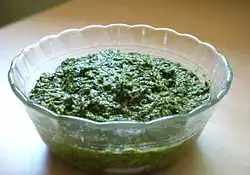 Fresh Basil Pesto