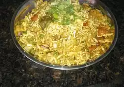 Bhel Puri