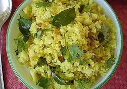 Upma (North Indian Style)