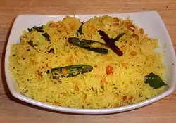 Indian Style Lemon Rice (Nimakaya Pulihora)