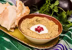 Smoky Baba Ghanoush